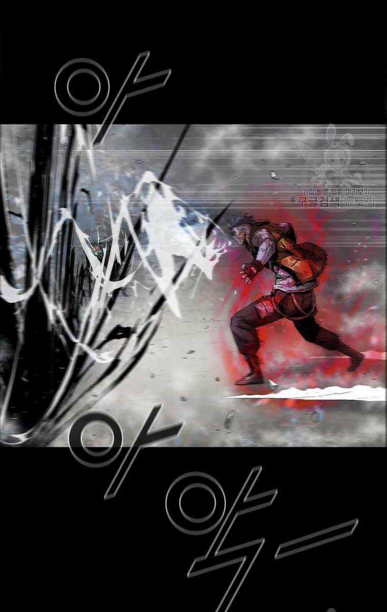 Mật Mã Mê Cung - Chapter 47 - Trang 48