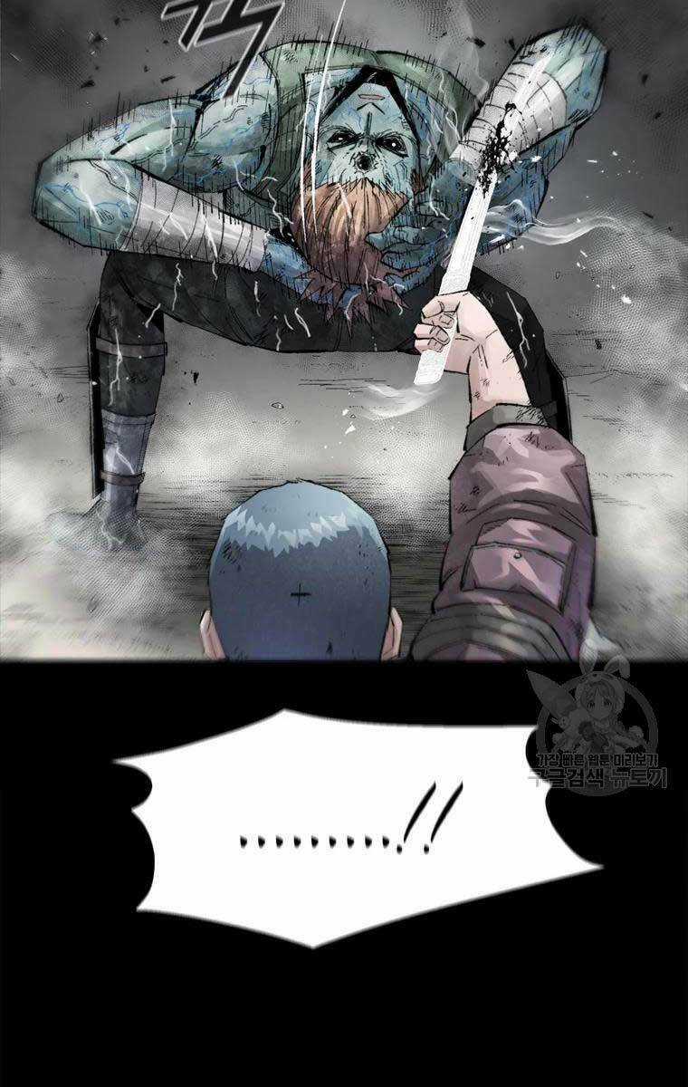 Mật Mã Mê Cung - Chapter 47 - Trang 6