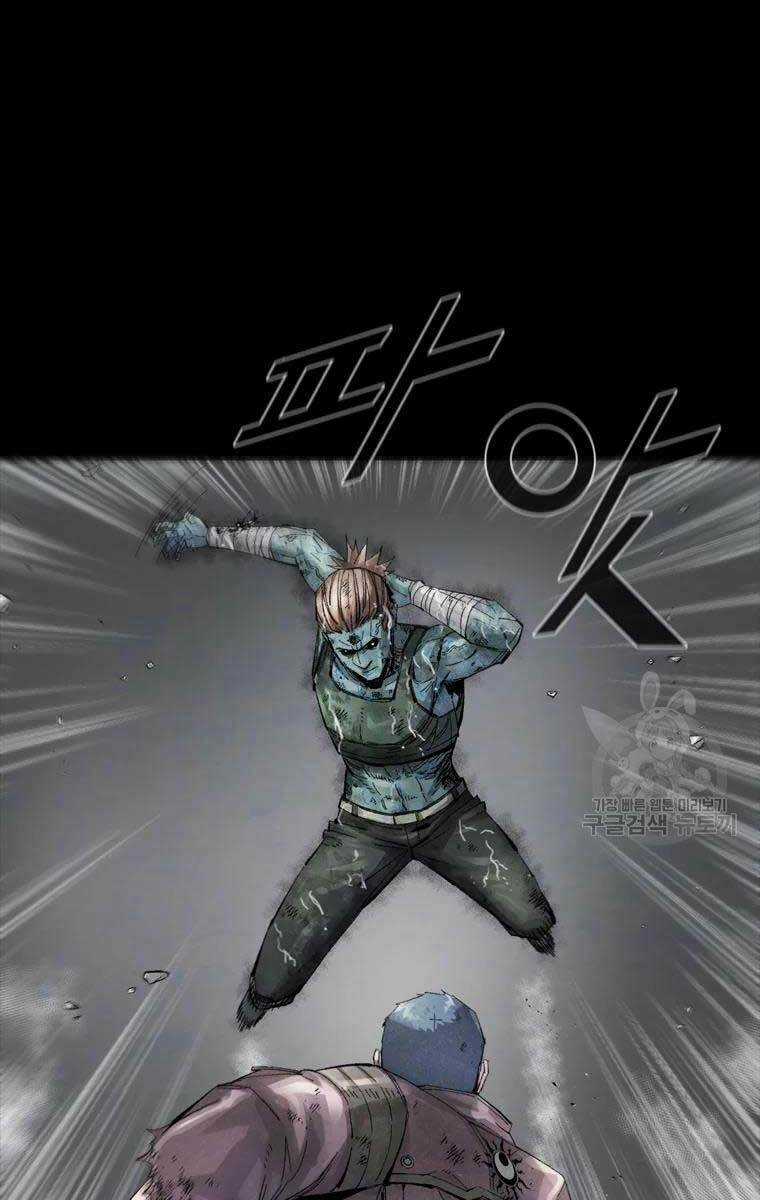 Mật Mã Mê Cung - Chapter 47 - Trang 55