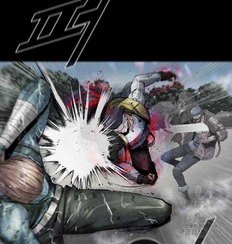 Mật Mã Mê Cung - Chapter 47 - Trang 58