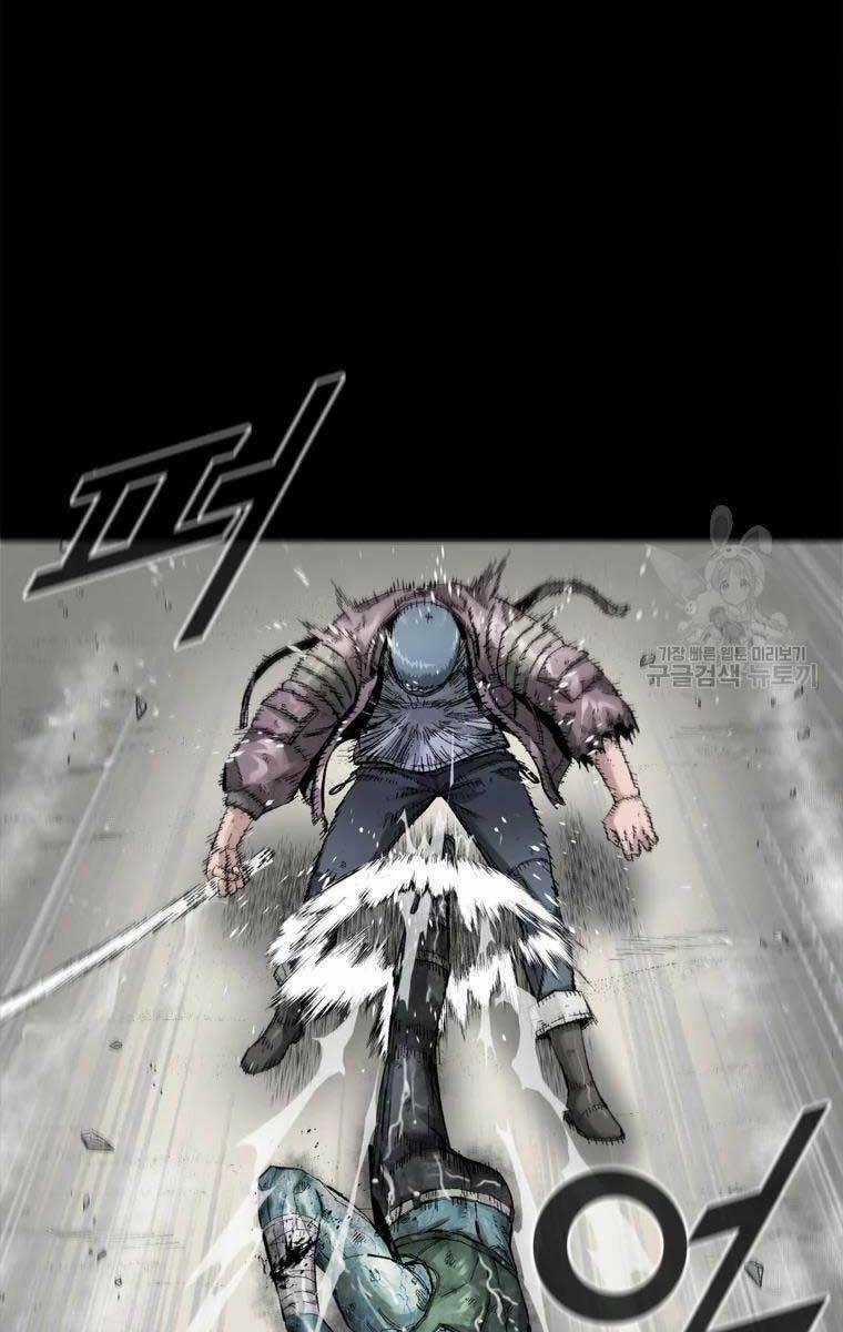 Mật Mã Mê Cung - Chapter 47 - Trang 7