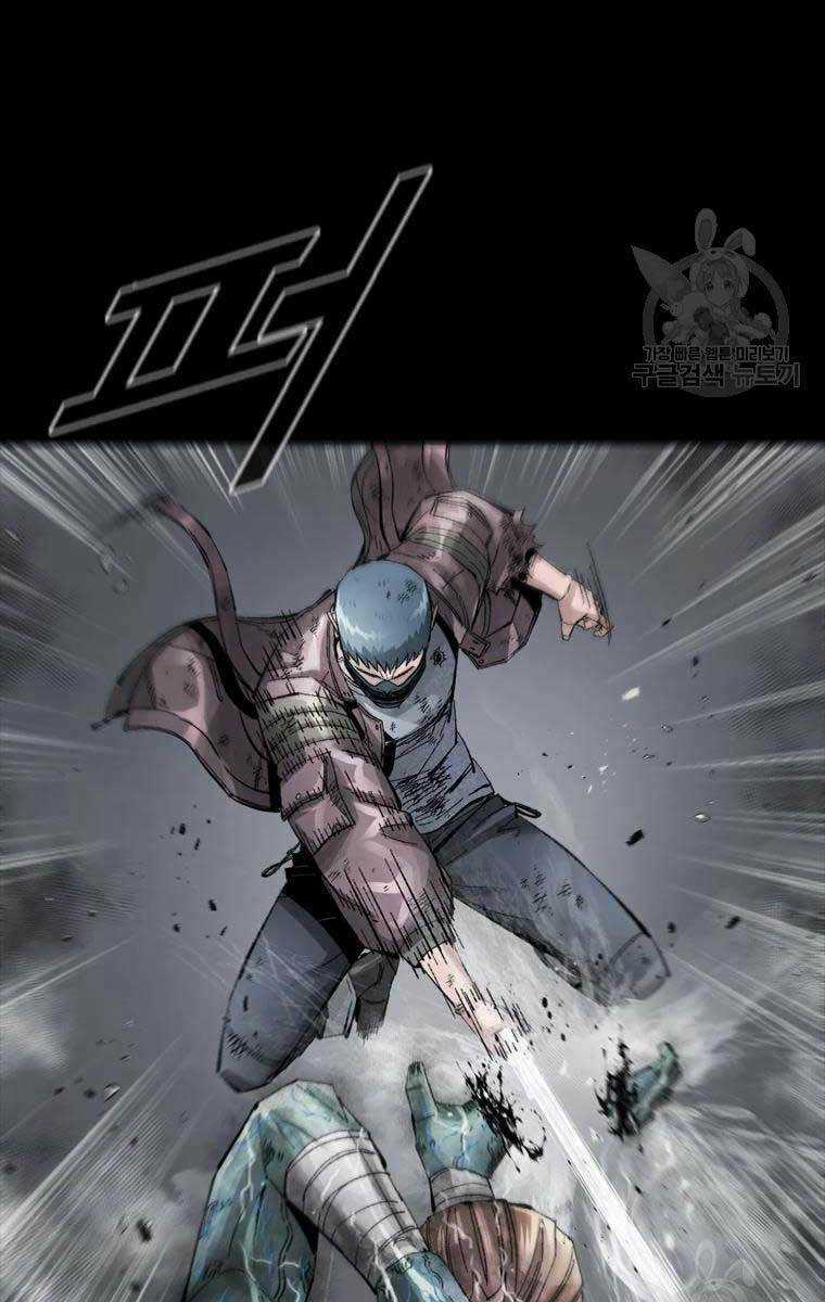 Mật Mã Mê Cung - Chapter 47 - Trang 61