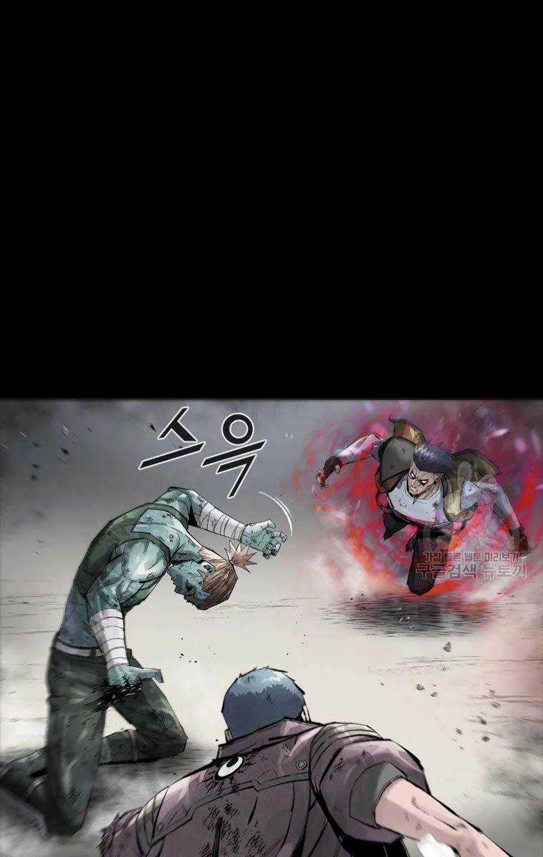 Mật Mã Mê Cung - Chapter 47 - Trang 67