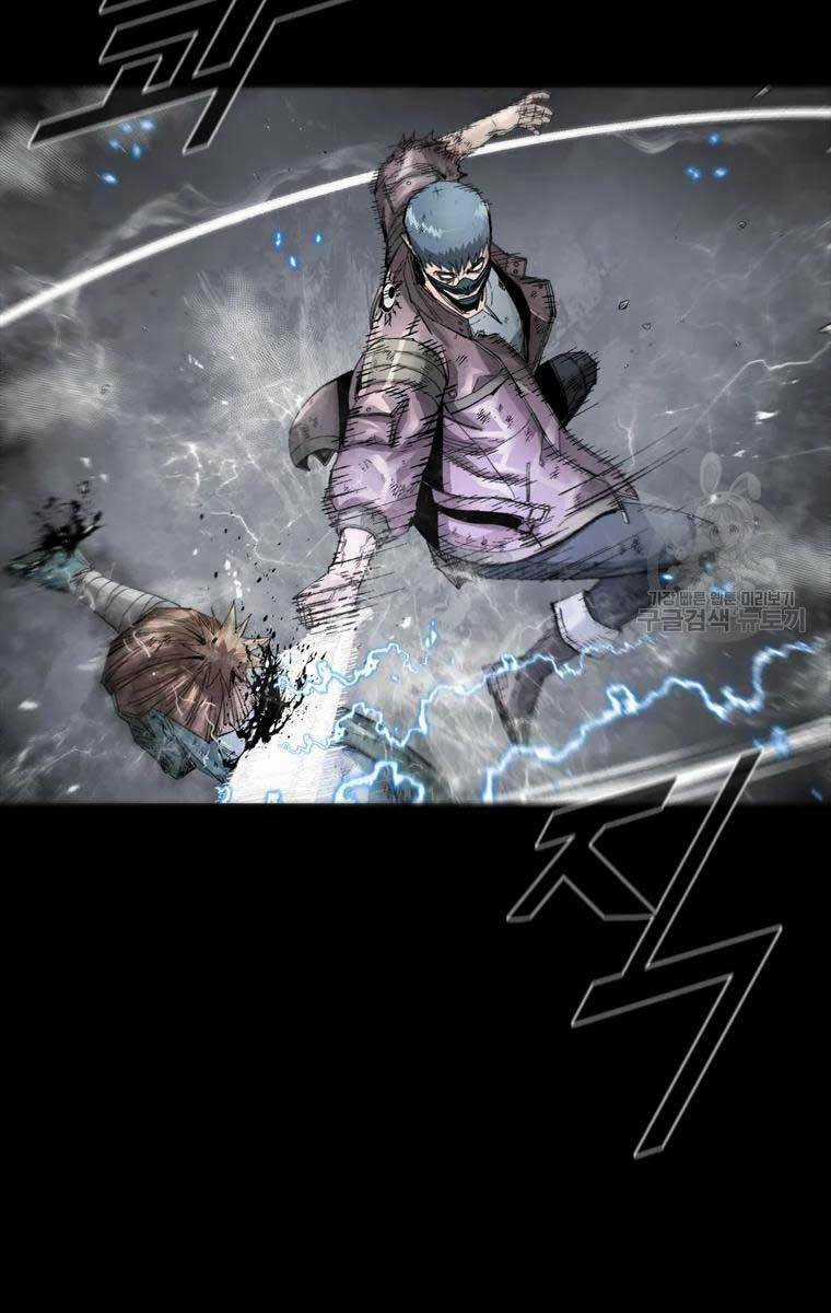 Mật Mã Mê Cung - Chapter 47 - Trang 73