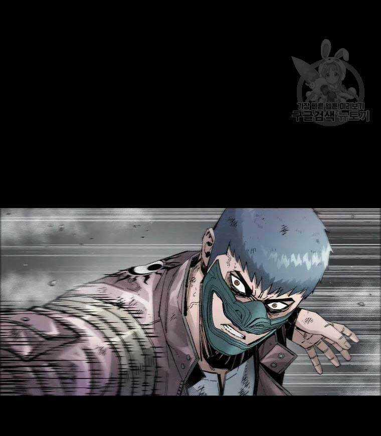 Mật Mã Mê Cung - Chapter 47 - Trang 78