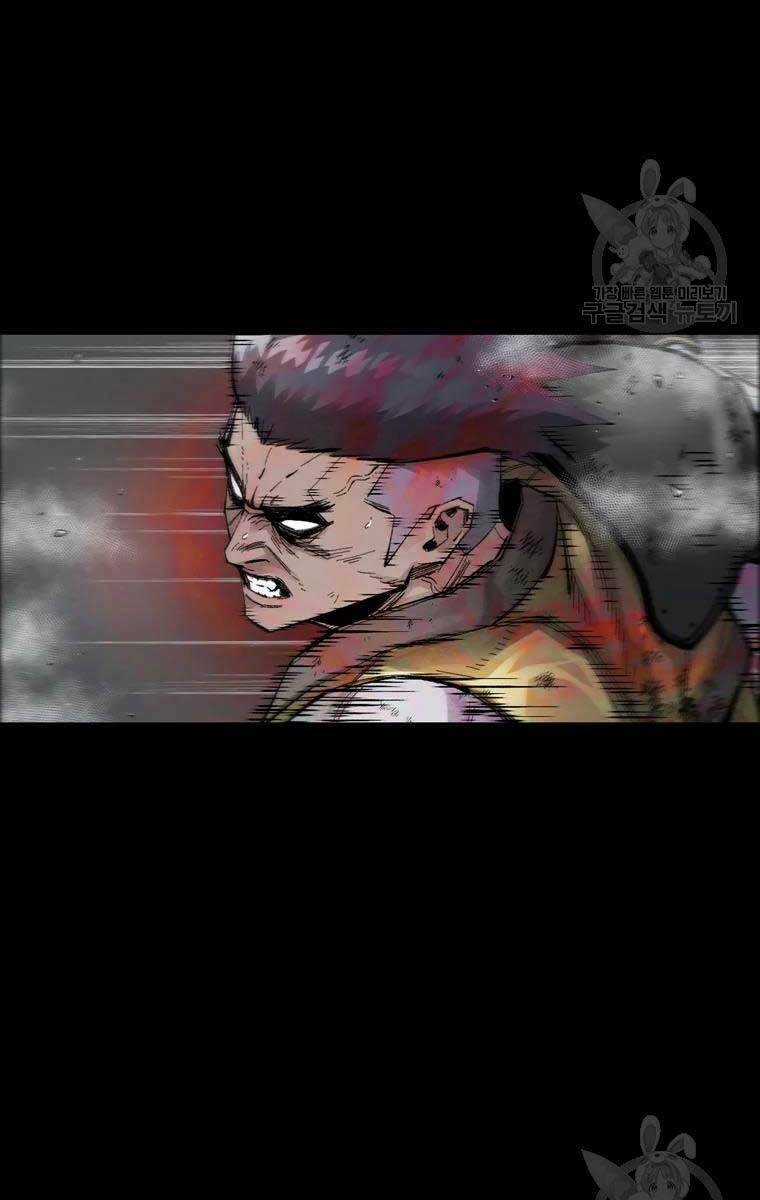 Mật Mã Mê Cung - Chapter 47 - Trang 79