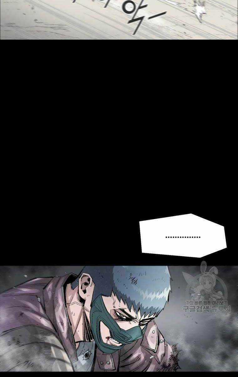 Mật Mã Mê Cung - Chapter 47 - Trang 10