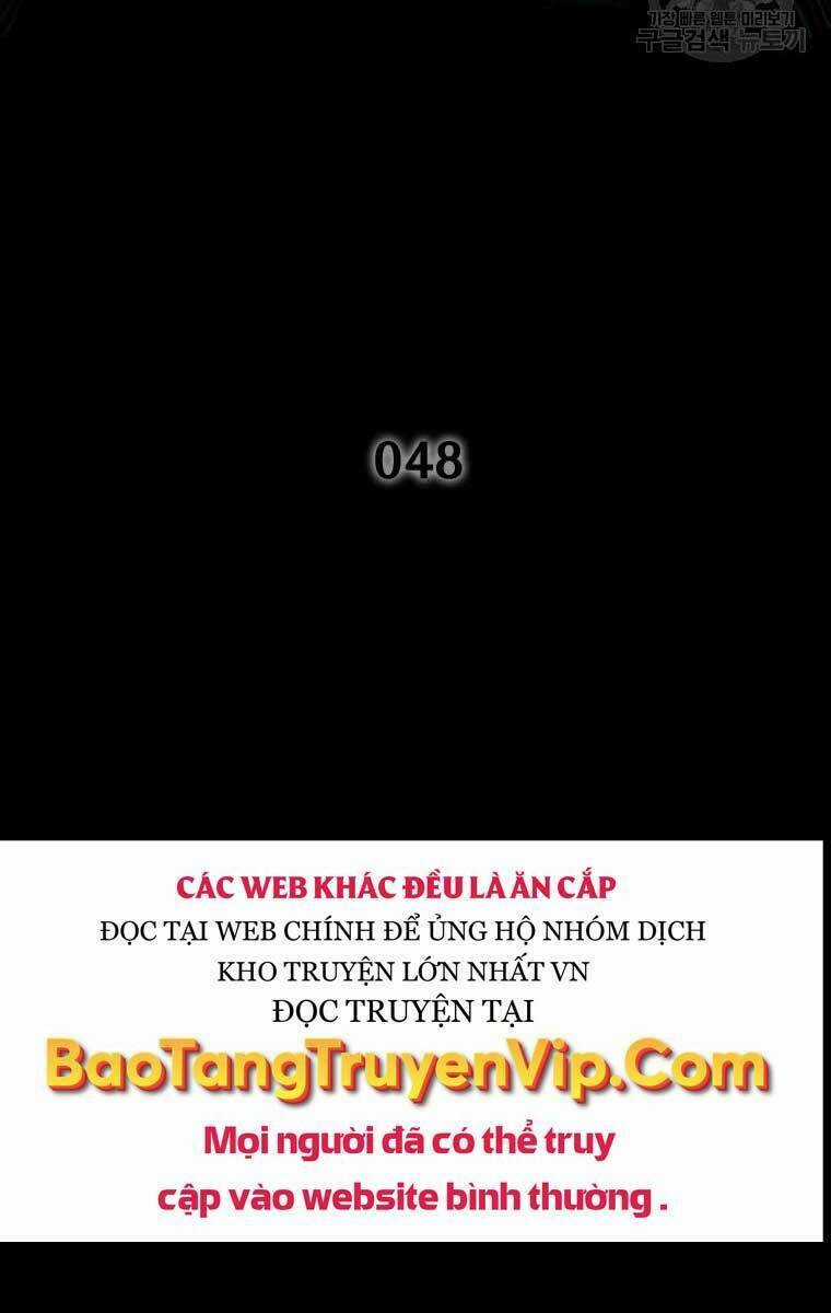 Mật Mã Mê Cung - Chapter 48 - Trang 2