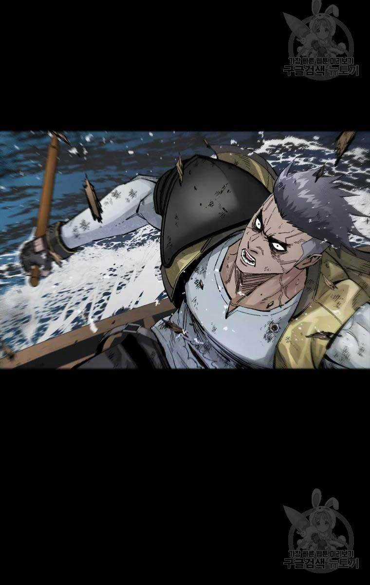 Mật Mã Mê Cung - Chapter 48 - Trang 24