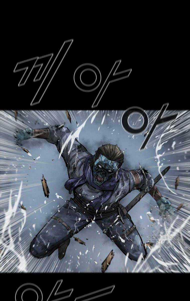 Mật Mã Mê Cung - Chapter 48 - Trang 25