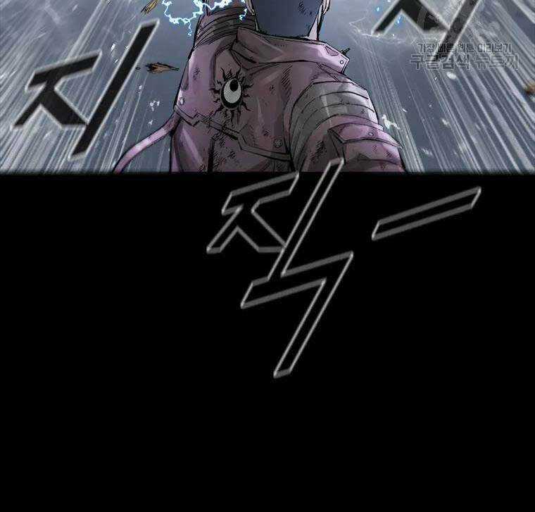 Mật Mã Mê Cung - Chapter 48 - Trang 29