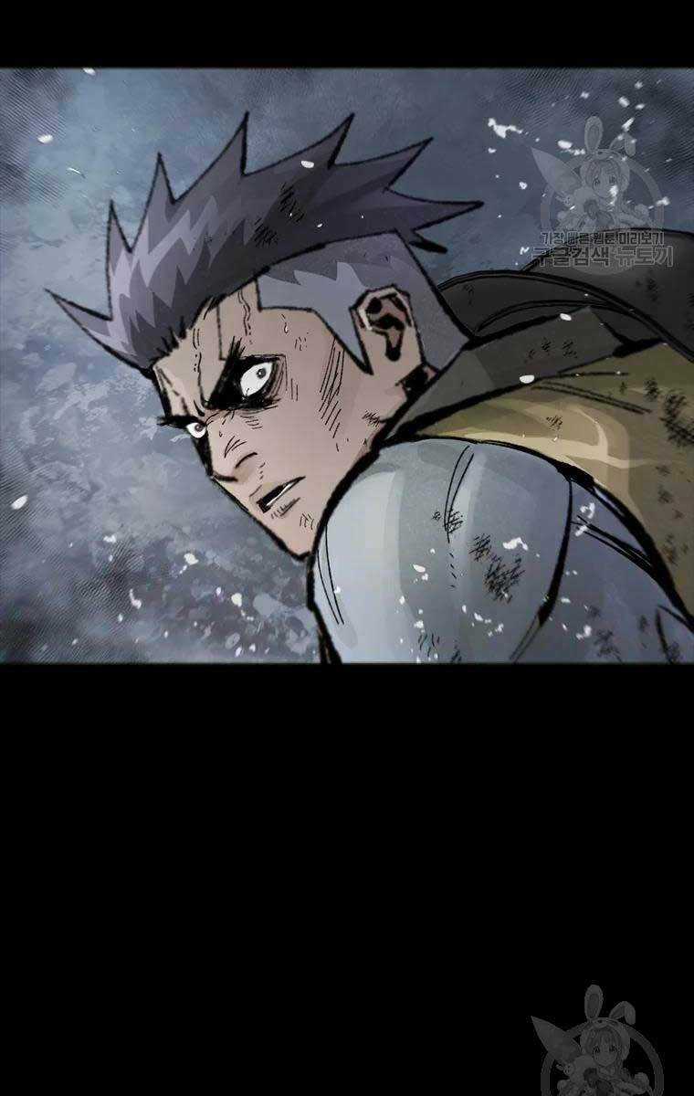 Mật Mã Mê Cung - Chapter 48 - Trang 37