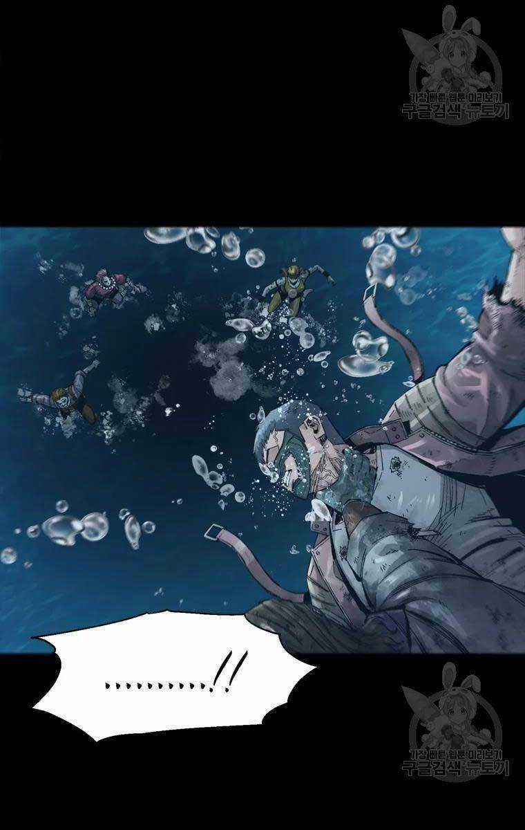 Mật Mã Mê Cung - Chapter 48 - Trang 42