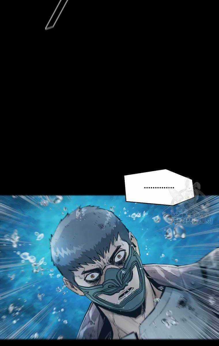 Mật Mã Mê Cung - Chapter 48 - Trang 59