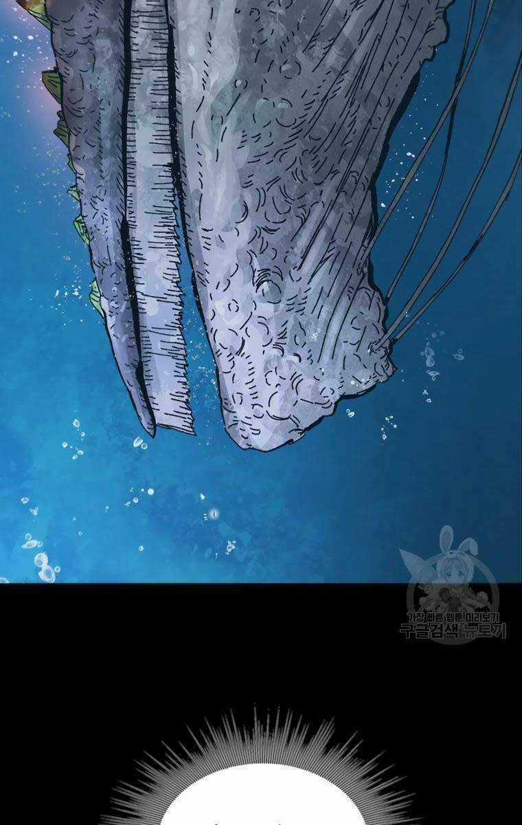 Mật Mã Mê Cung - Chapter 48 - Trang 63