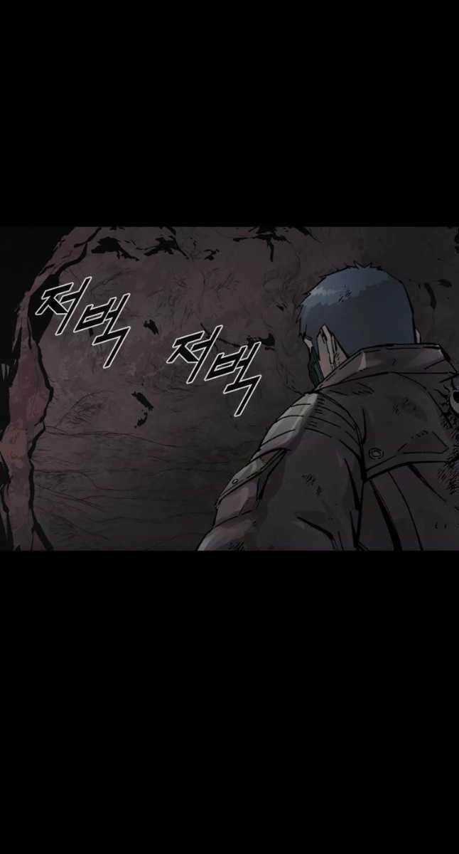 Mật Mã Mê Cung - Chapter 49 - Trang 8