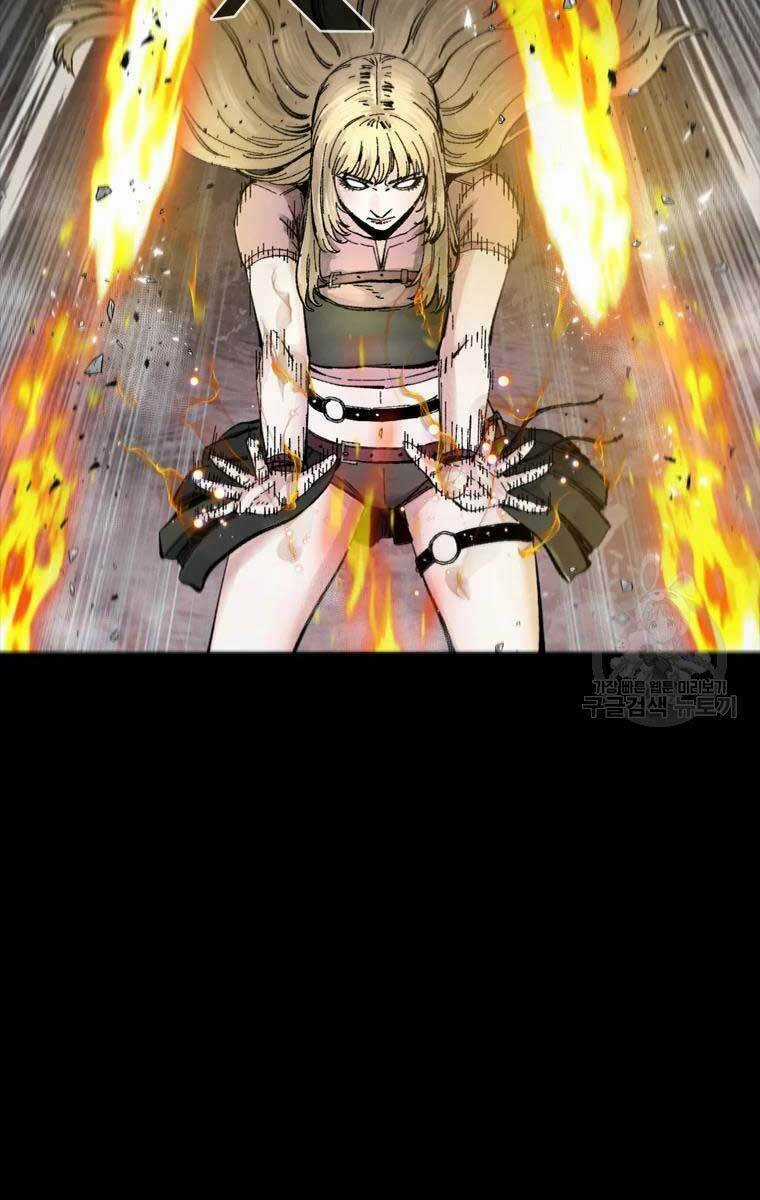 Mật Mã Mê Cung - Chapter 51 - Trang 17