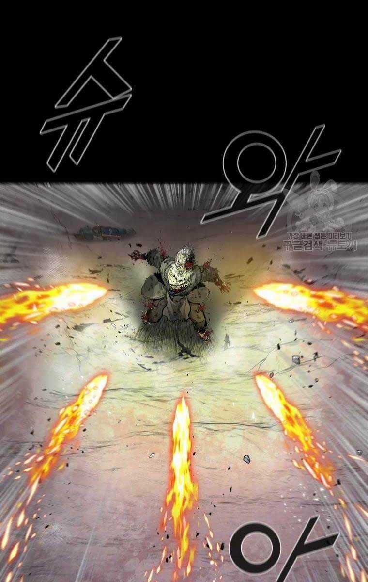 Mật Mã Mê Cung - Chapter 51 - Trang 18