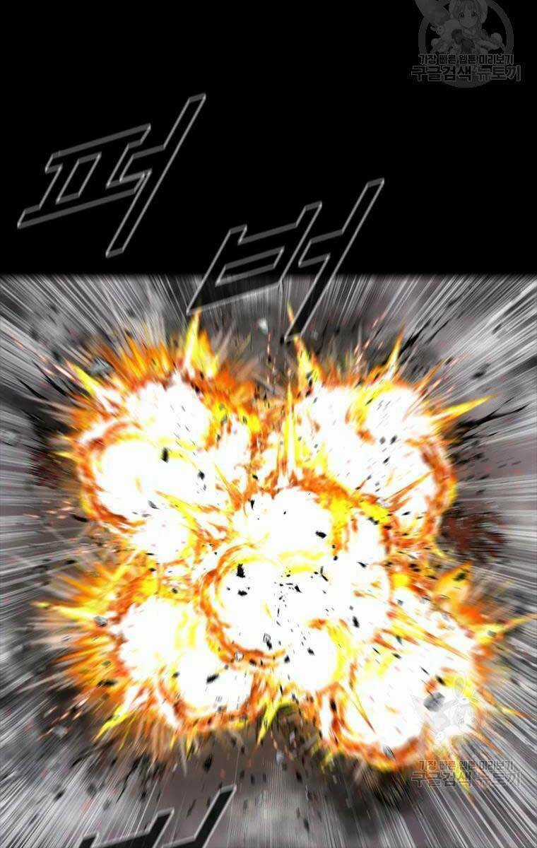 Mật Mã Mê Cung - Chapter 51 - Trang 20