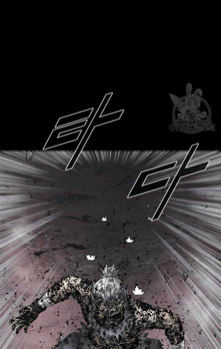 Mật Mã Mê Cung - Chapter 51 - Trang 28