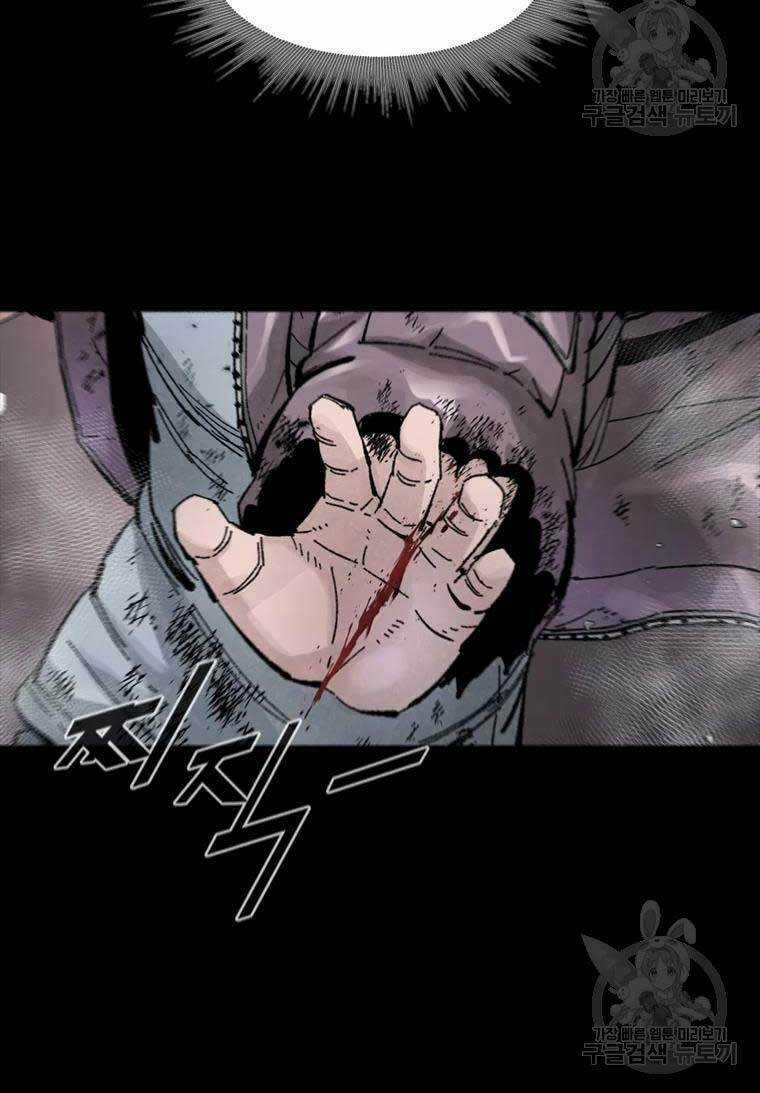 Mật Mã Mê Cung - Chapter 51 - Trang 33