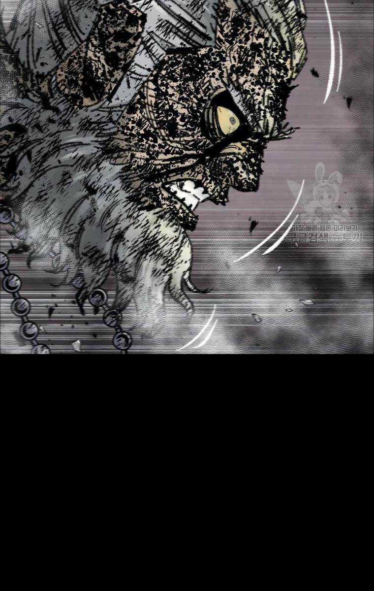 Mật Mã Mê Cung - Chapter 51 - Trang 52