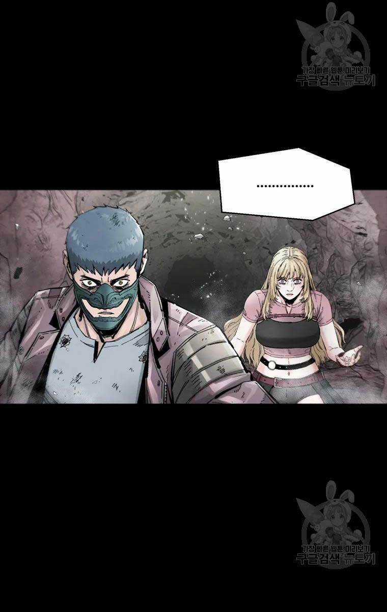 Mật Mã Mê Cung - Chapter 51 - Trang 53