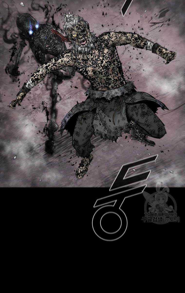 Mật Mã Mê Cung - Chapter 51 - Trang 56