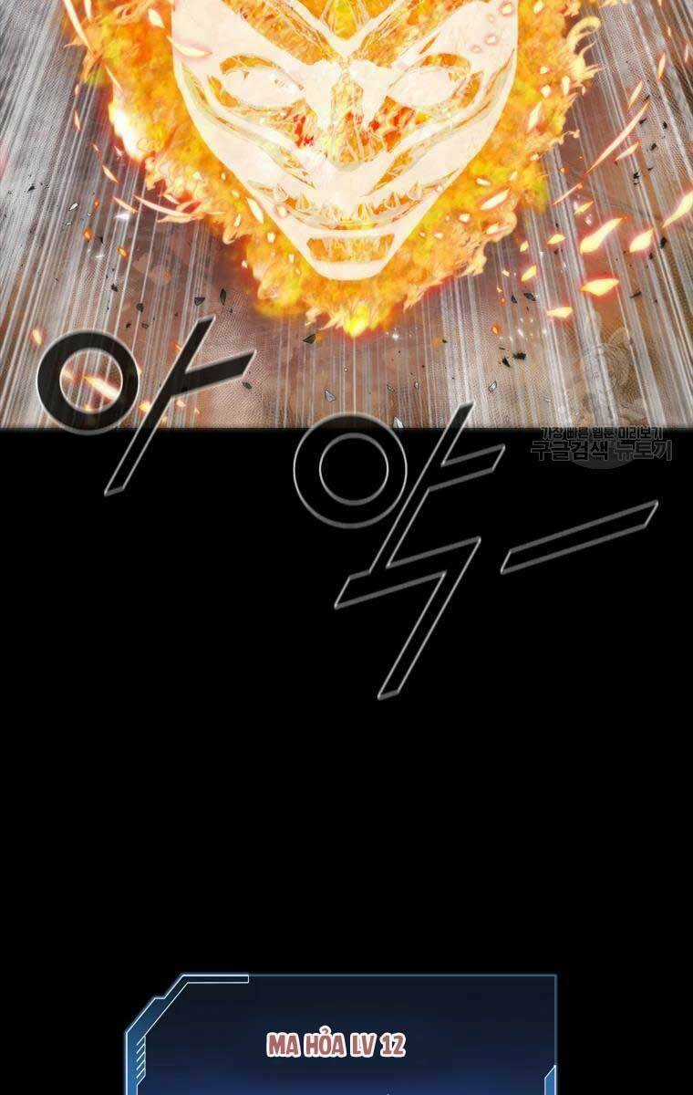 Mật Mã Mê Cung - Chapter 51 - Trang 65