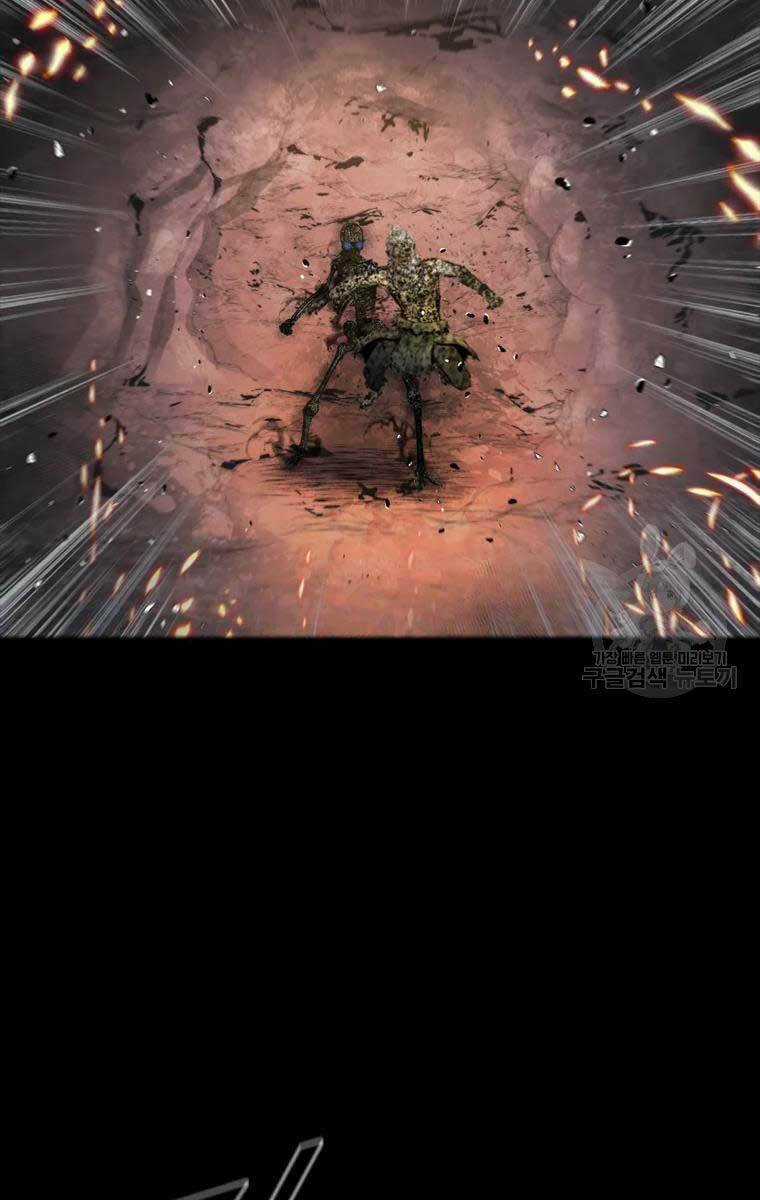 Mật Mã Mê Cung - Chapter 51 - Trang 70