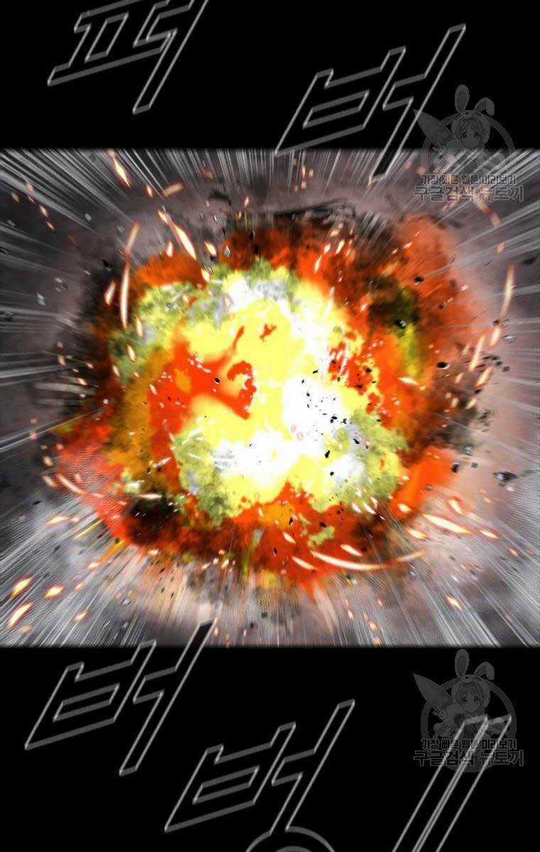 Mật Mã Mê Cung - Chapter 51 - Trang 71