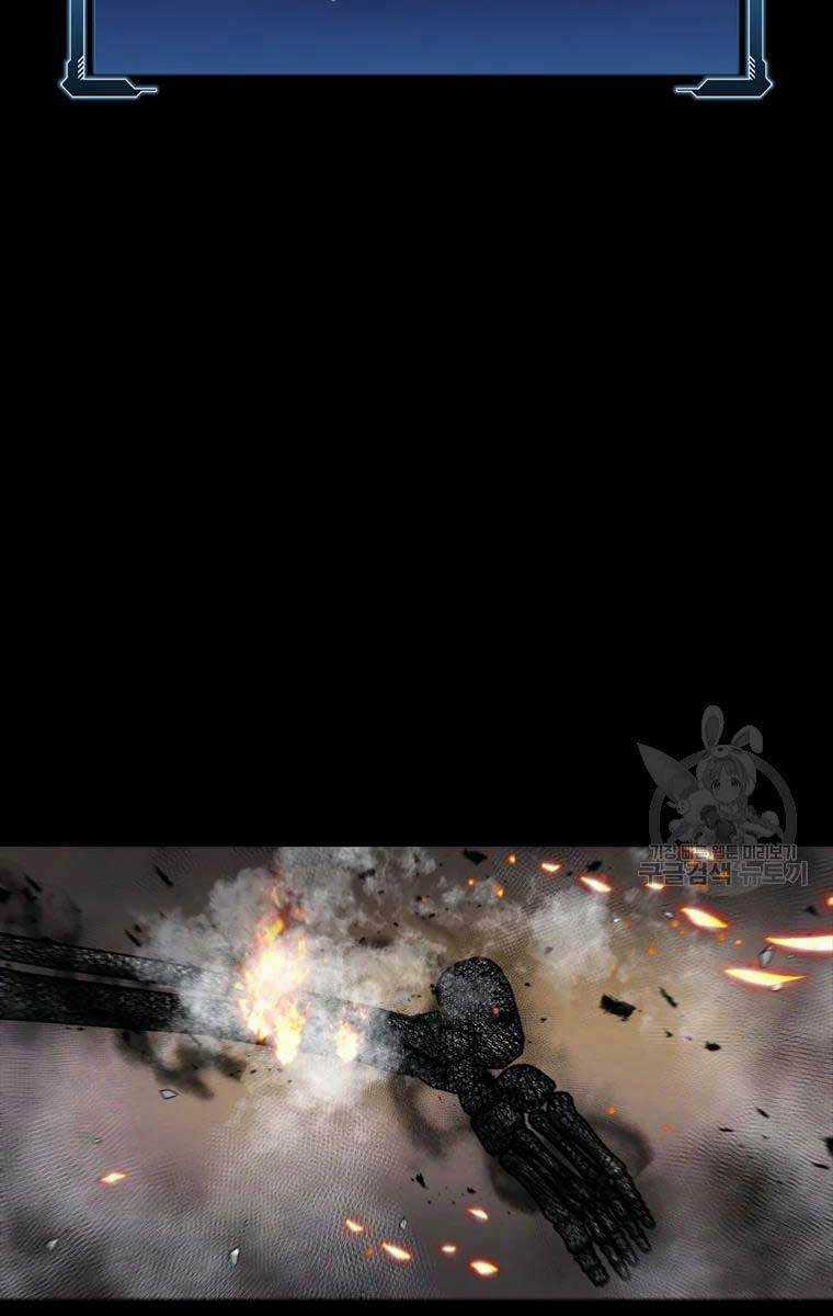 Mật Mã Mê Cung - Chapter 51 - Trang 75