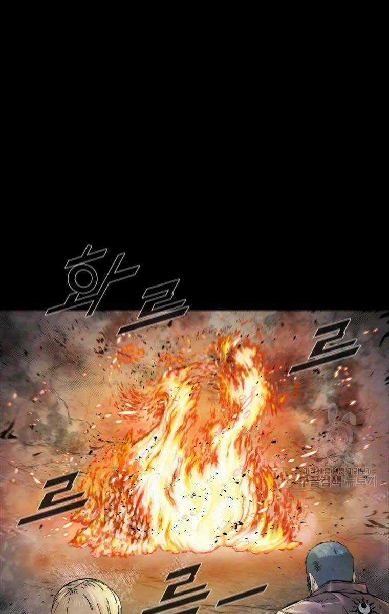 Mật Mã Mê Cung - Chapter 51 - Trang 81