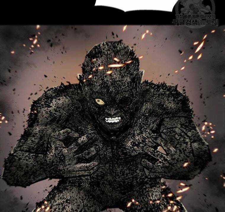 Mật Mã Mê Cung - Chapter 51 - Trang 90