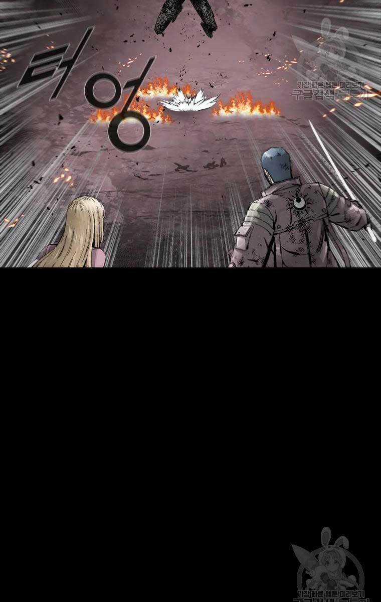 Mật Mã Mê Cung - Chapter 51 - Trang 92