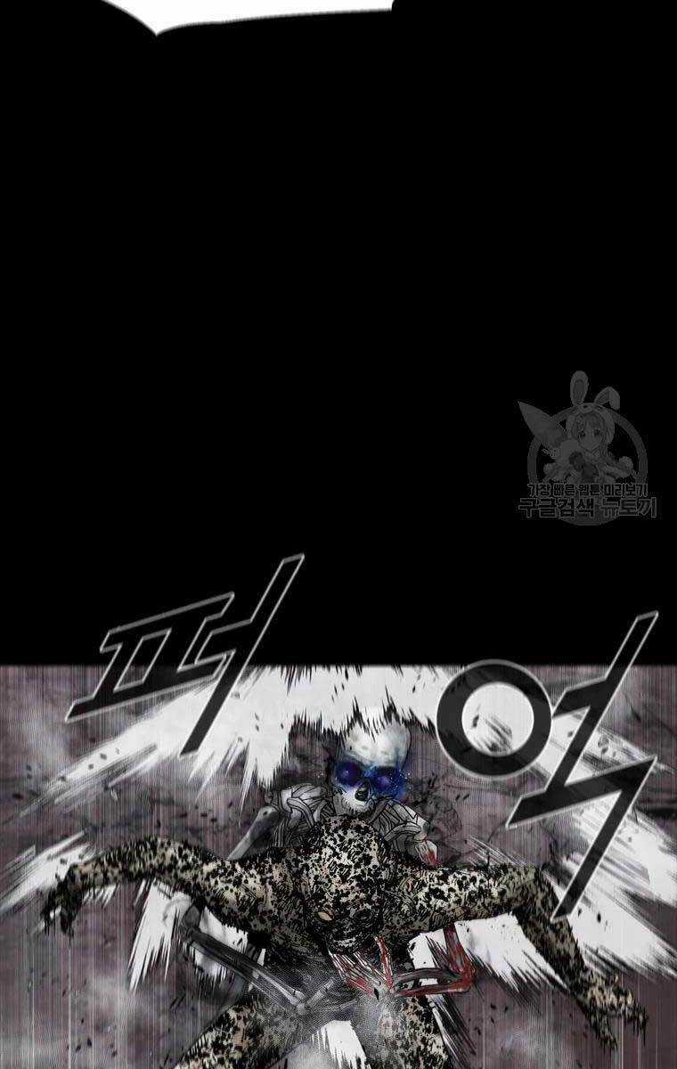 Mật Mã Mê Cung - Chapter 52 - Trang 14