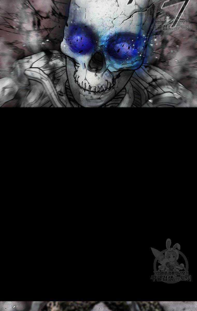 Mật Mã Mê Cung - Chapter 52 - Trang 16