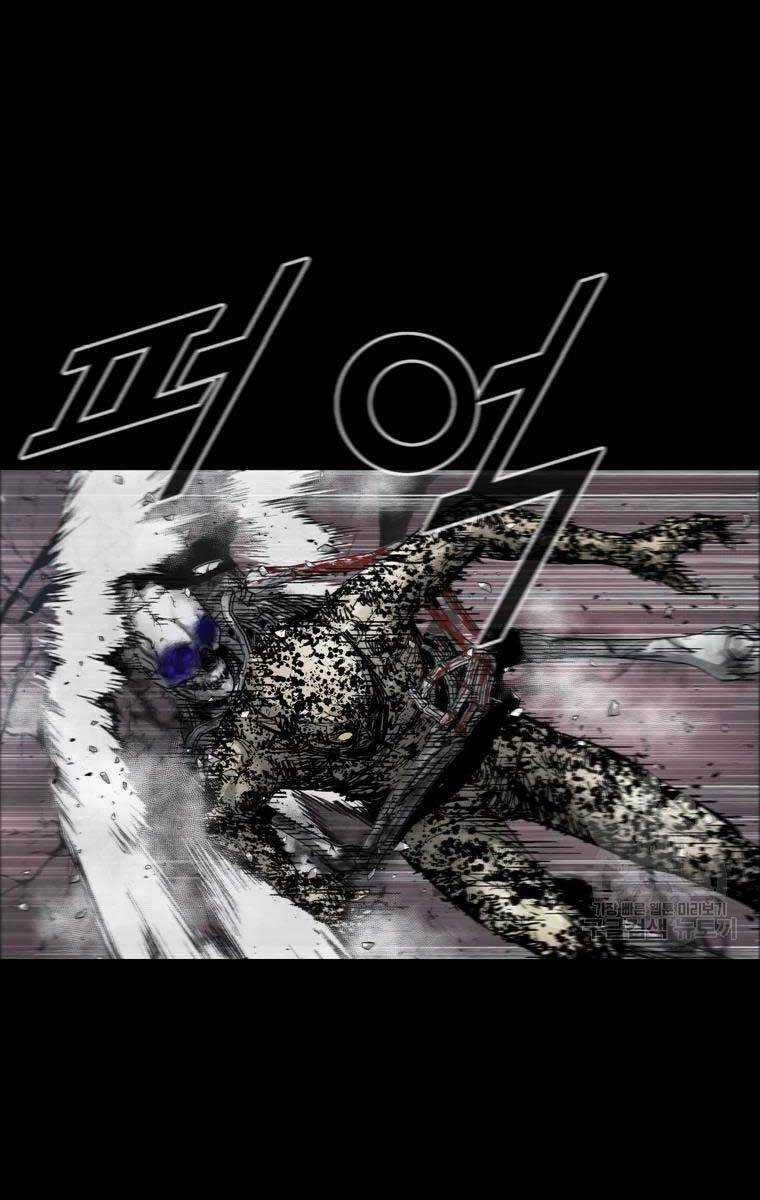 Mật Mã Mê Cung - Chapter 52 - Trang 18