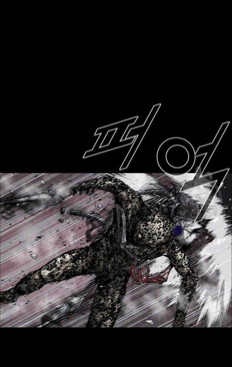 Mật Mã Mê Cung - Chapter 52 - Trang 19