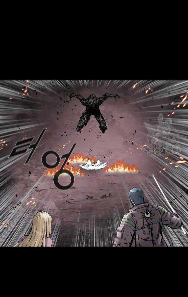 Mật Mã Mê Cung - Chapter 52 - Trang 3