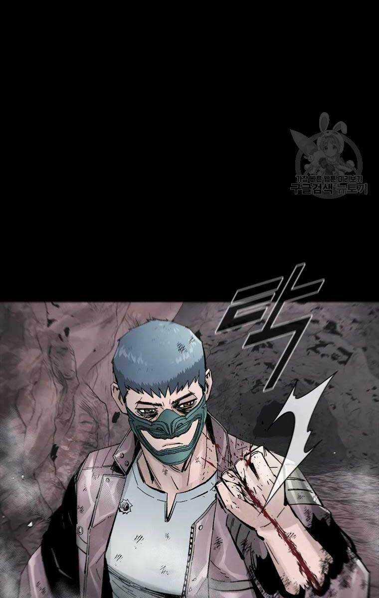 Mật Mã Mê Cung - Chapter 52 - Trang 25