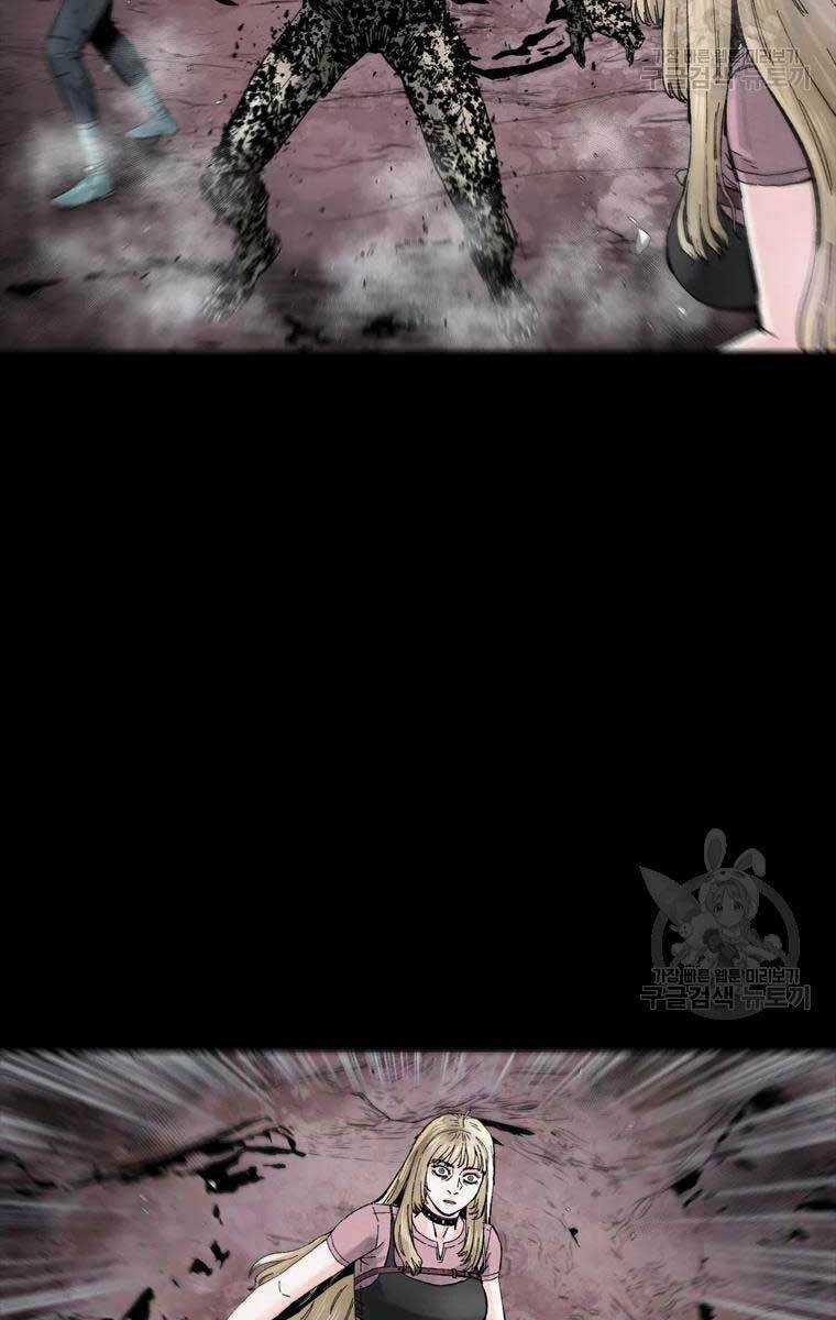 Mật Mã Mê Cung - Chapter 52 - Trang 32