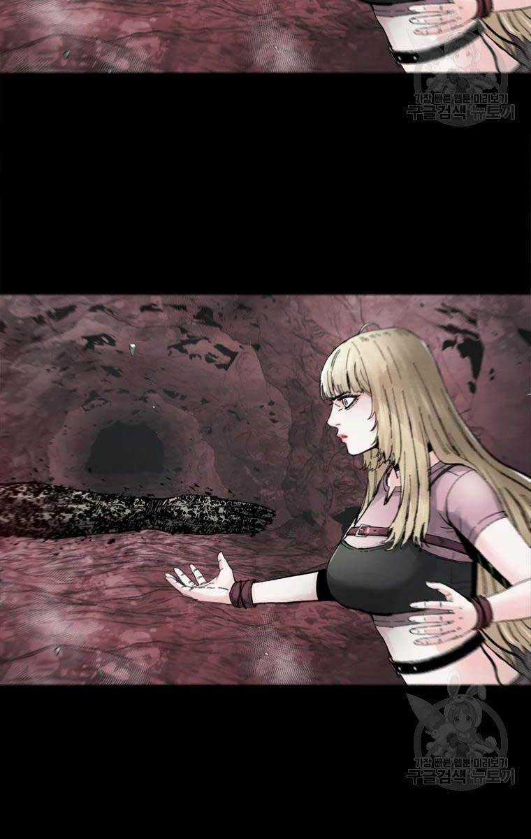 Mật Mã Mê Cung - Chapter 52 - Trang 48