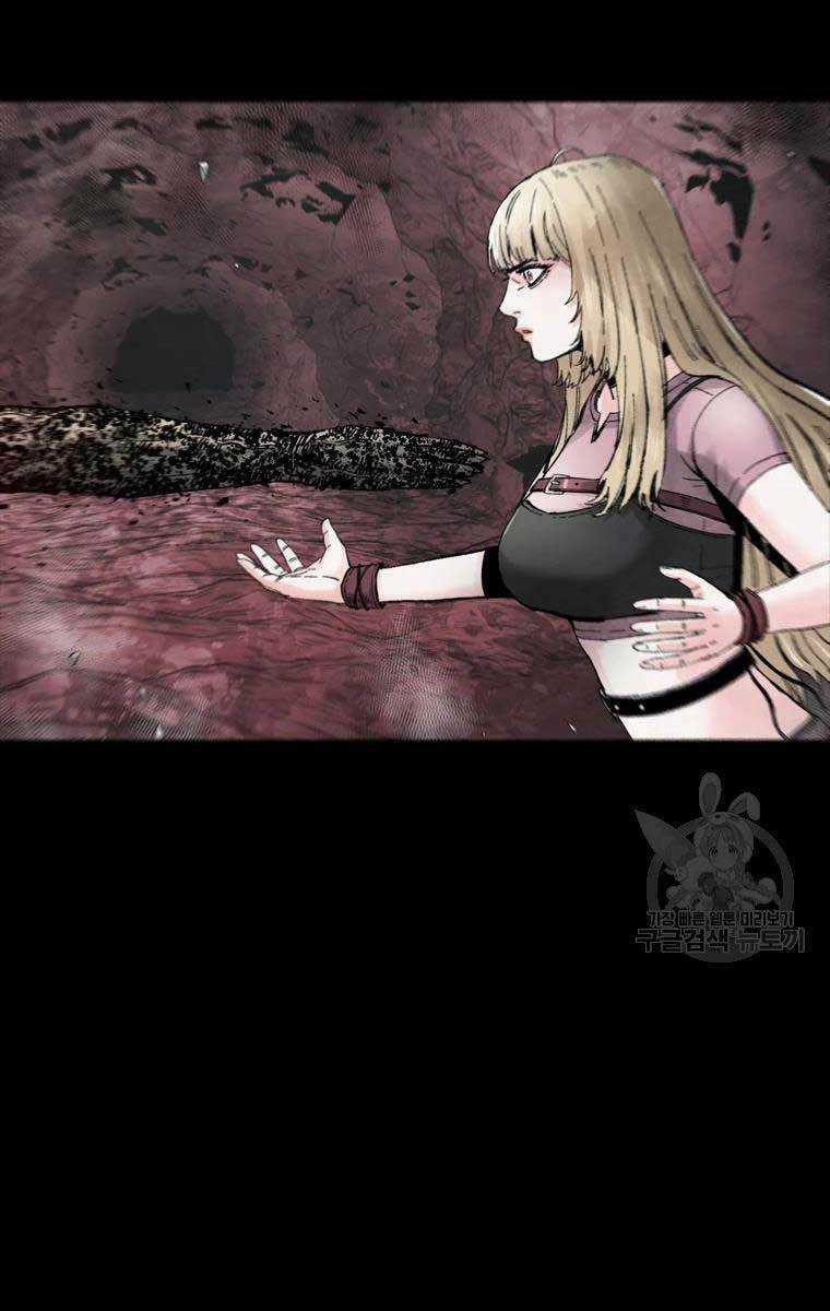 Mật Mã Mê Cung - Chapter 52 - Trang 49