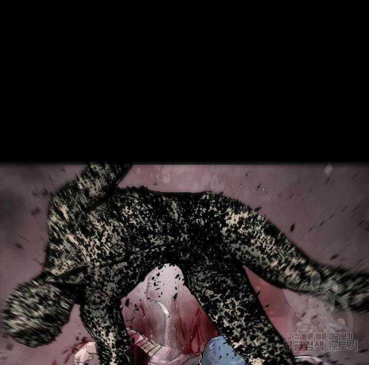 Mật Mã Mê Cung - Chapter 52 - Trang 62