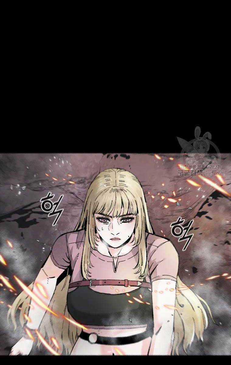 Mật Mã Mê Cung - Chapter 53 - Trang 11