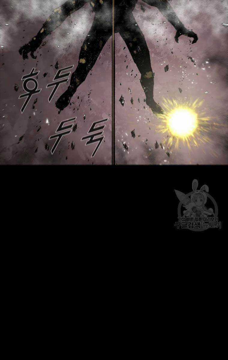 Mật Mã Mê Cung - Chapter 53 - Trang 42