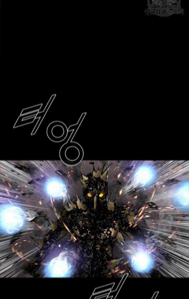 Mật Mã Mê Cung - Chapter 53 - Trang 64