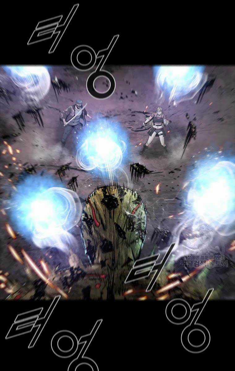 Mật Mã Mê Cung - Chapter 53 - Trang 66