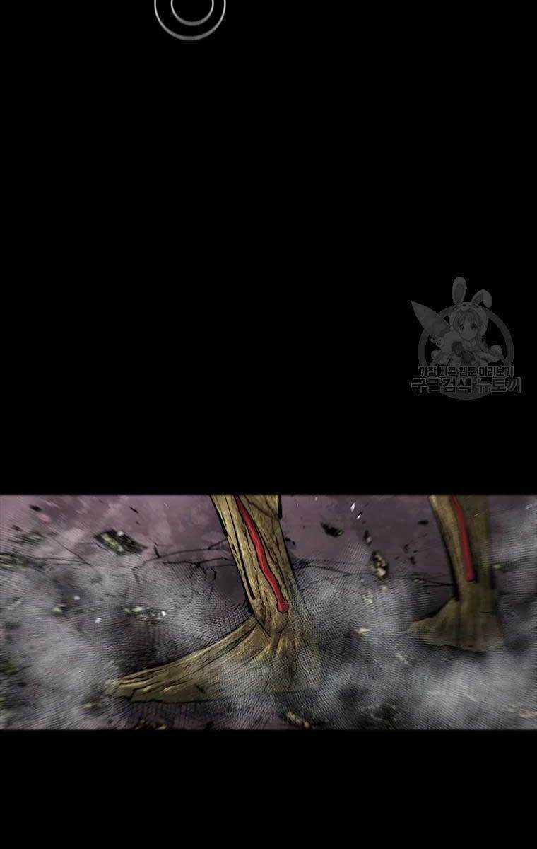 Mật Mã Mê Cung - Chapter 53 - Trang 67